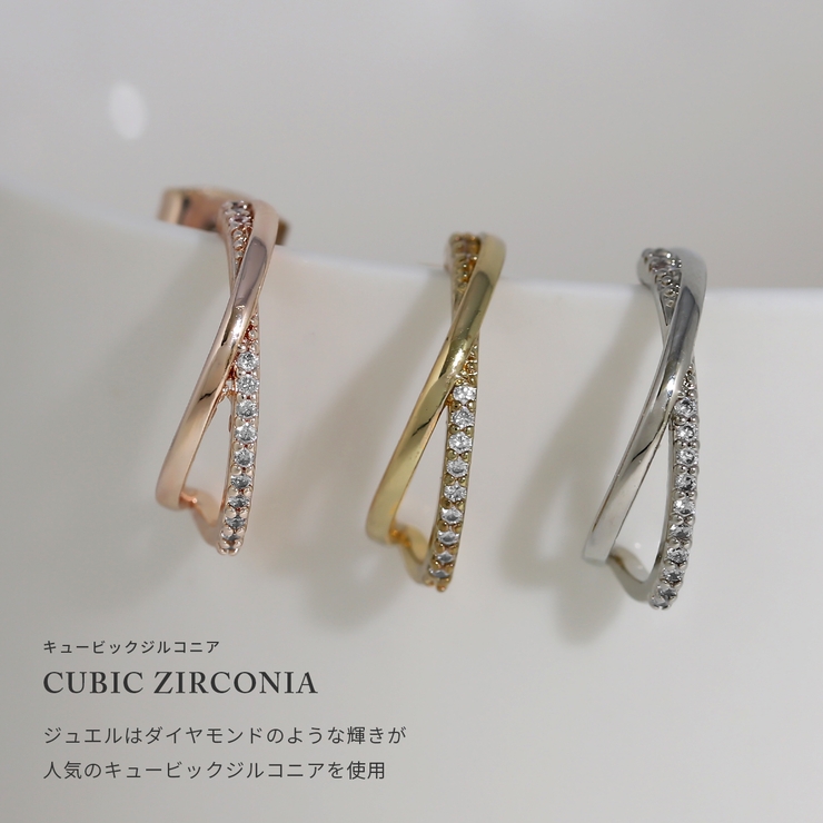 ピアス チタンポスト2連ハーフフープジルコニアニッケルフリー18Kコーティング … | ボディピアス専門店凛RIN | 詳細画像5 