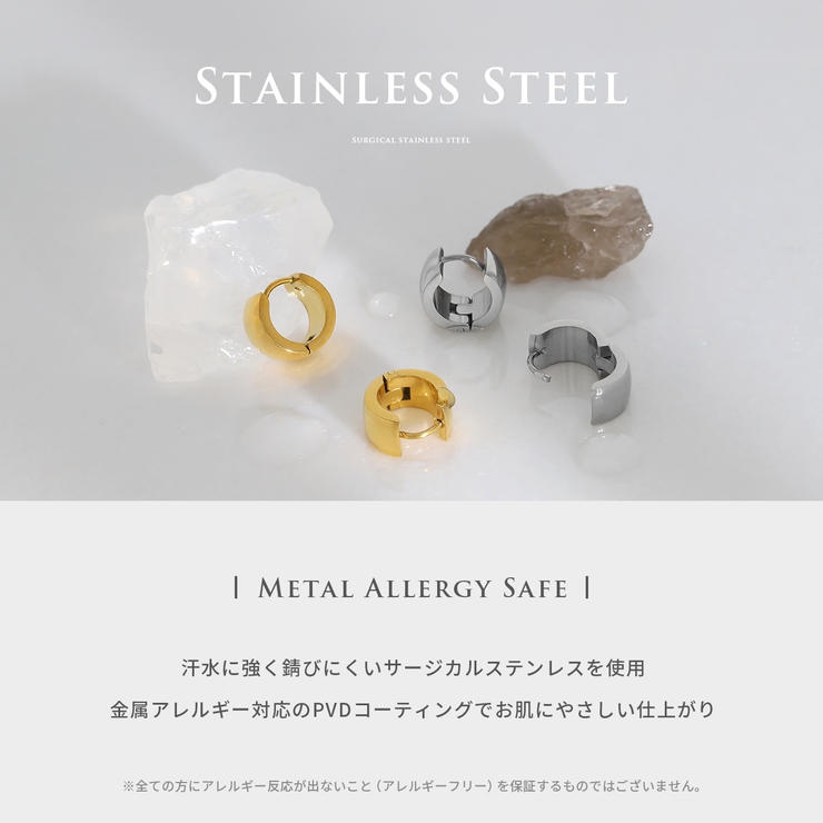 ピアス ワンタッチステンレスシンプル使いやすいオフィス アクセサリー | ボディピアス専門店凛RIN | 詳細画像4 