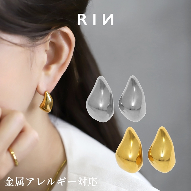ピアス シルバーゴールドドロップピアスサージカルステンレスPVD金属アレルギー対… | ボディピアス専門店凛RIN | 詳細画像1 