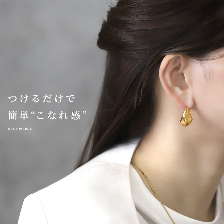 ピアス シルバーゴールドドロップピアスサージカルステンレスPVD金属アレルギー対… | ボディピアス専門店凛RIN | 詳細画像3 