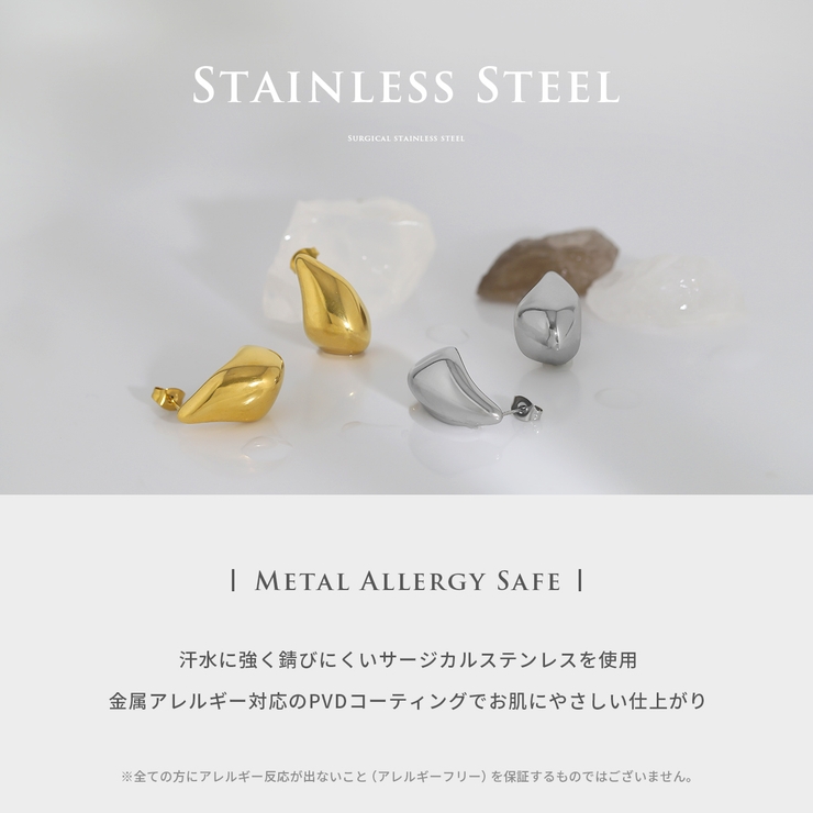 ピアス シルバーゴールドドロップピアスサージカルステンレスPVD金属アレルギー対… | ボディピアス専門店凛RIN | 詳細画像4 