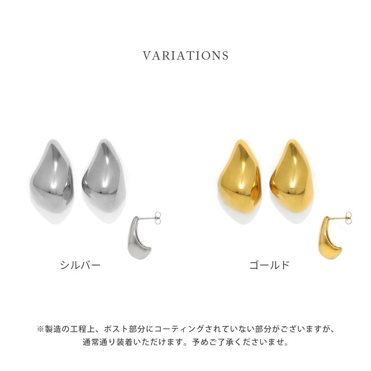 ピアス シルバーゴールドドロップピアスサージカルステンレスPVD金属アレルギー対… | ボディピアス専門店凛RIN | 詳細画像10 