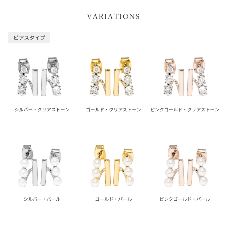 ピアス イヤリング パールジルコニアシルバーゴールドジュエリーニッケルフリーステ… | ボディピアス専門店凛RIN | 詳細画像13 