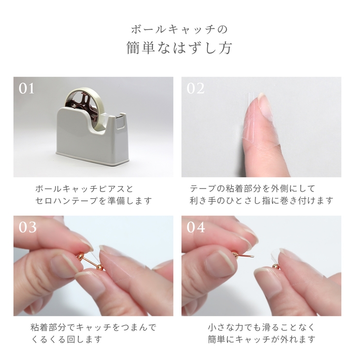 ピアス シンプルシルバー925CZストーンジュエリー18Kコーティングフクリンさ… | ボディピアス専門店凛RIN | 詳細画像15 