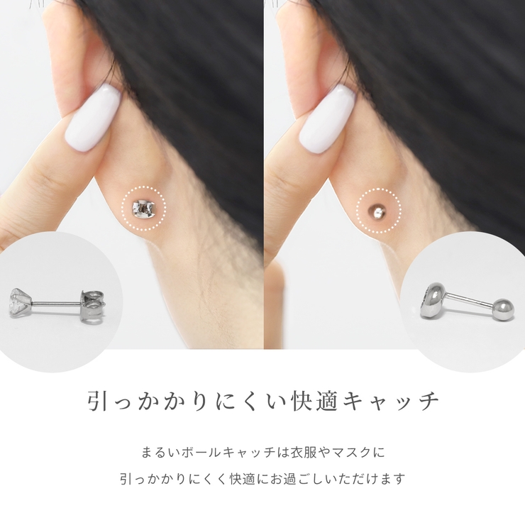 ピアス シンプルシルバー925CZストーンジュエリー18Kコーティングフクリンさ… | ボディピアス専門店凛RIN | 詳細画像8 