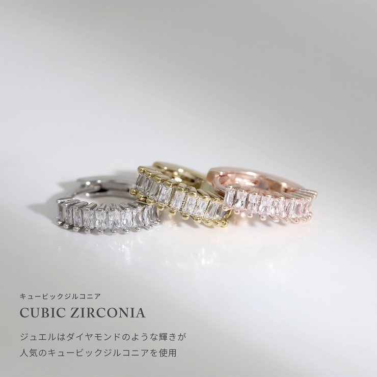 ピアス ジュエルワンタッチフープ上品綺麗きれいめ大人カワイイ18Kコーティング … | ボディピアス専門店凛RIN | 詳細画像7 