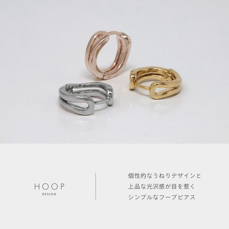 ピアス リングピアスワンタッチシンプルニッケルフリー アクセサリー | ボディピアス専門店凛RIN | 詳細画像6 