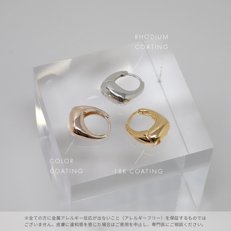 ピアス リングピアスしずくドロップ上品 アクセサリー | ボディピアス専門店凛RIN | 詳細画像8 