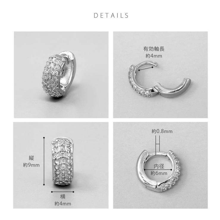 ピアス リングピアスビジュー上品ジルコニア アクセサリー | ボディピアス専門店凛RIN | 詳細画像11 