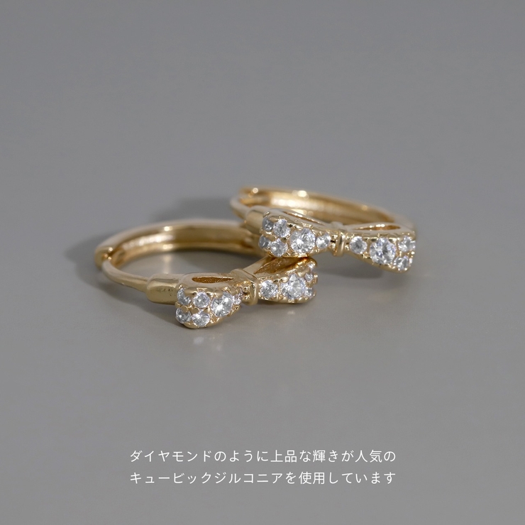 ピアス リングピアスりぼん小ぶり上品きれい アクセサリー | ボディピアス専門店凛RIN | 詳細画像7 