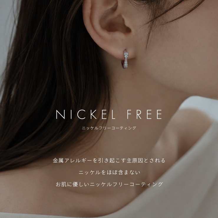 ピアス リングピアスりぼん小ぶり上品きれい アクセサリー | ボディピアス専門店凛RIN | 詳細画像8 