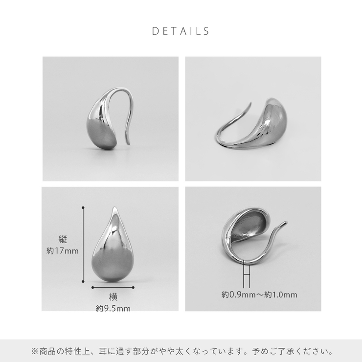 ピアス ドロップしずくティアドロップ上品綺麗 アクセサリー | ボディピアス専門店凛RIN | 詳細画像11 