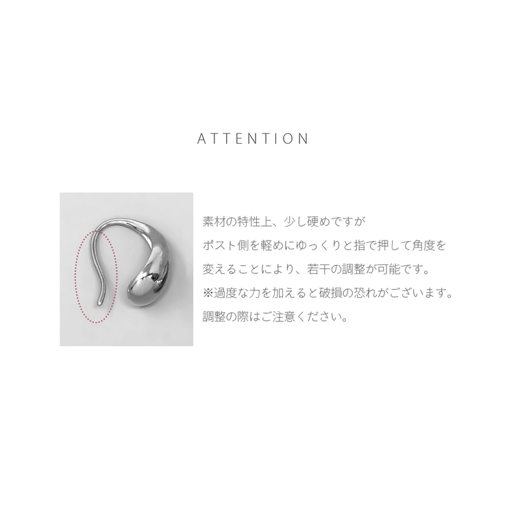 ピアス ドロップしずくティアドロップ上品綺麗 アクセサリー | ボディピアス専門店凛RIN | 詳細画像12 