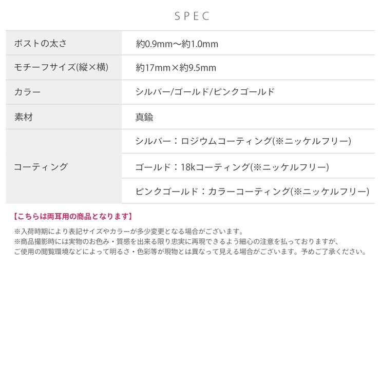 ピアス ドロップしずくティアドロップ上品綺麗 アクセサリー | ボディピアス専門店凛RIN | 詳細画像13 