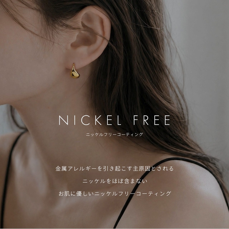 ピアス ドロップしずくティアドロップ上品綺麗 アクセサリー | ボディピアス専門店凛RIN | 詳細画像8 