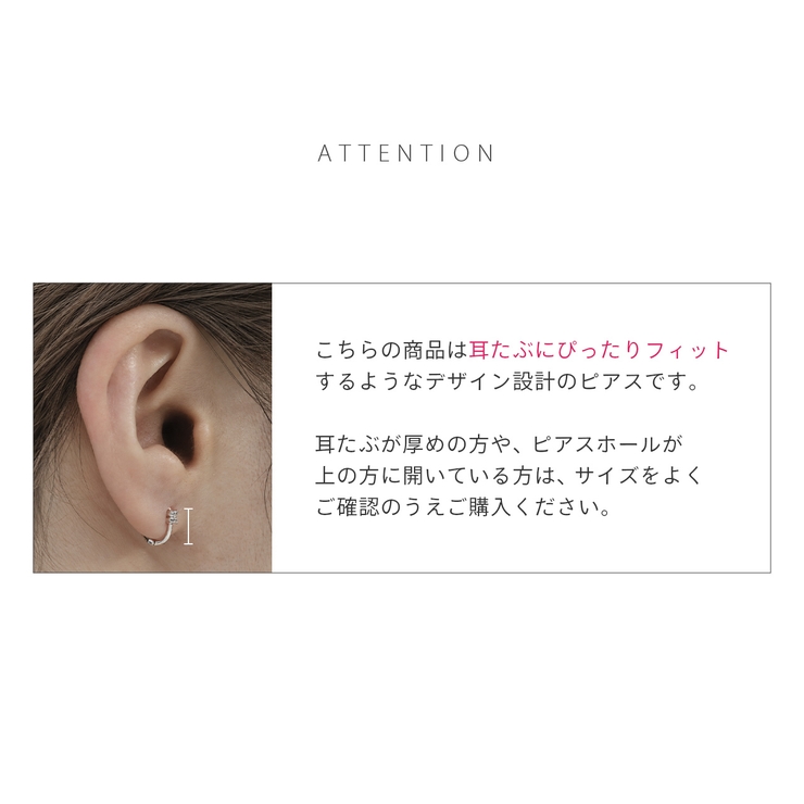 ピアス 蝶スクエアジュエル上品バタフライ アクセサリー | ボディピアス専門店凛RIN | 詳細画像13 