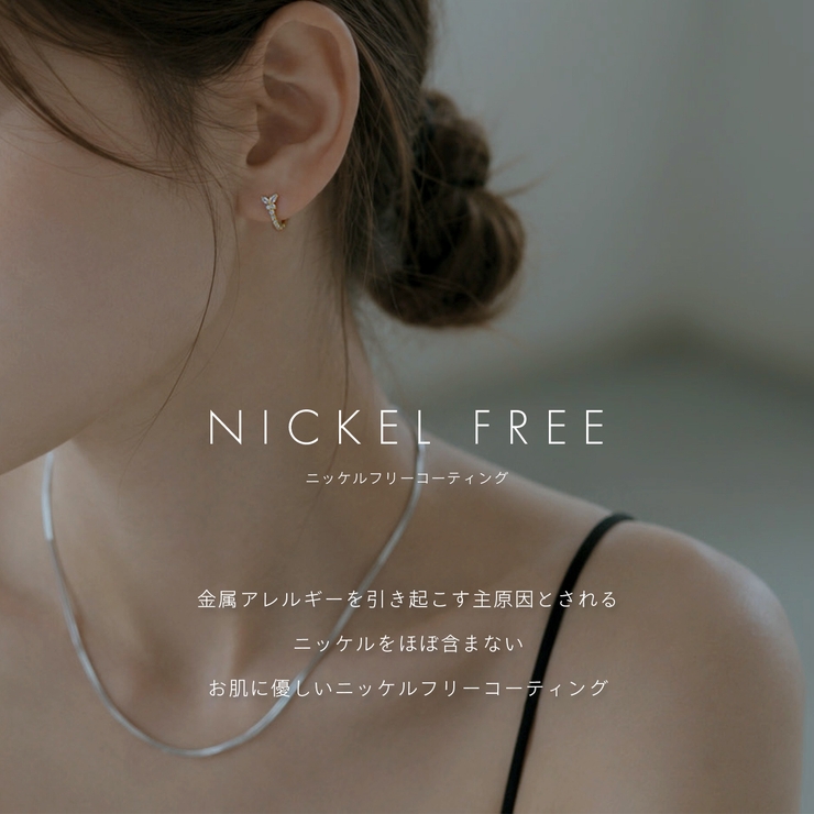 ピアス 蝶スクエアジュエル上品バタフライ アクセサリー | ボディピアス専門店凛RIN | 詳細画像9 