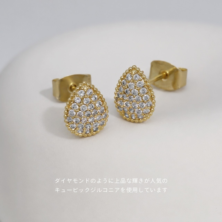 ピアス ドロップしずくティアドロップビジュージュエル アクセサリー | ボディピアス専門店凛RIN | 詳細画像8 