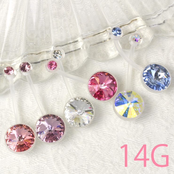 へそピアス 樹脂 ジュエル | ボディピアス専門店凛RIN | 詳細画像1 