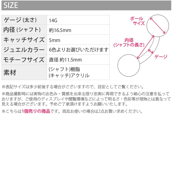 みみみ☆24年9月25日から発送お休み様 リクエスト 2