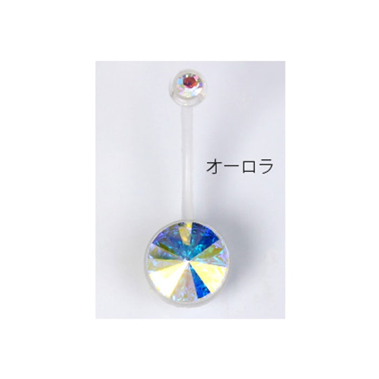 へそピアス 樹脂 ジュエル | ボディピアス専門店凛RIN | 詳細画像6 