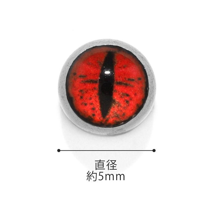 キャッチボディピアス 目ねこ猫ネコ ボディピ | ボディピアス専門店凛RIN | 詳細画像12 