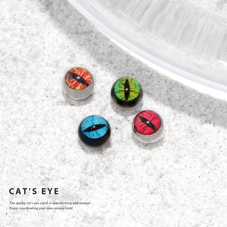 キャッチボディピアス 目ねこ猫ネコ ボディピ | ボディピアス専門店凛RIN | 詳細画像3 
