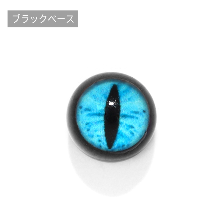 ブラック・ブルー | キャッチボディピアス 目ねこ猫ネコ ボディピ | ボディピアス専門店凛RIN