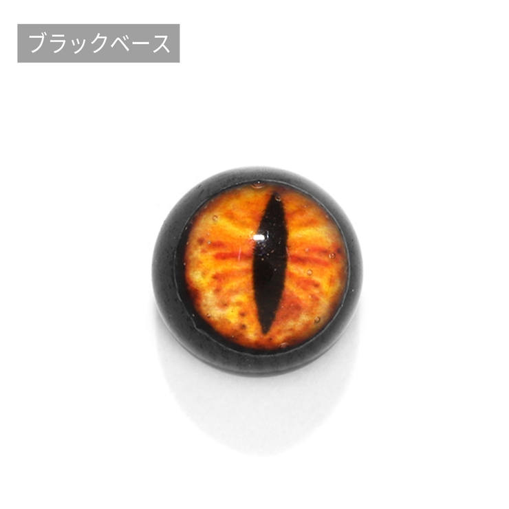 ブラック・イエロー | キャッチボディピアス 目ねこ猫ネコ ボディピ | ボディピアス専門店凛RIN