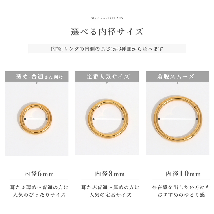 ピアス 24金ピンクゴールドK24K18PGコーティング上質きれい アクセサリー | ボディピアス専門店凛RIN | 詳細画像13 