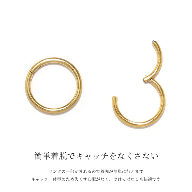 ボディピアス24K24金コーティング ゴールドピンクゴールド リングピアス
