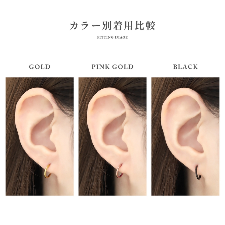 軟骨ピアス プレミアムコーティング シンプルフープワンタッチセグメントリングボデ… | ボディピアス専門店凛RIN | 詳細画像12 
