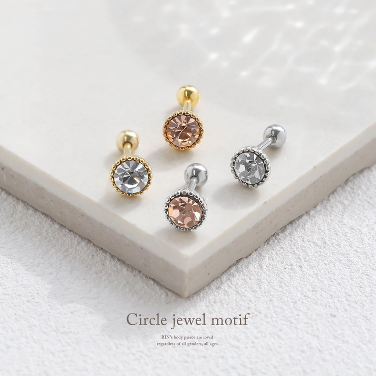 ボディピアス ジュエル ストレートバーベル | ボディピアス専門店凛RIN | 詳細画像2 