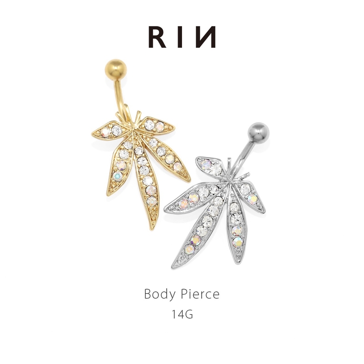 へそピアスかわいい 葉っぱウィード草デザインおしゃれスタイリッシュ ボディピアス | ボディピアス専門店凛RIN | 詳細画像1 