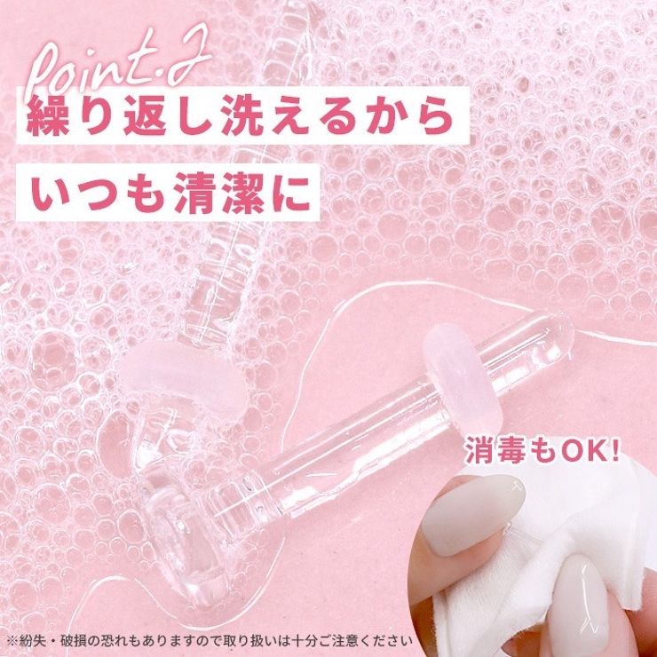 透明ピアス ガラスピアス 目立たない | ボディピアス専門店凛RIN | 詳細画像7 