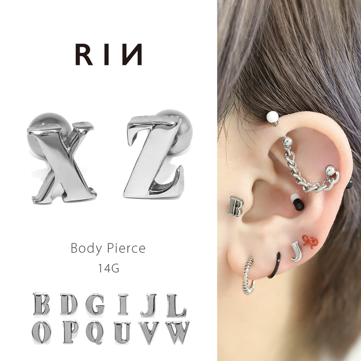 軟骨ピアス イニシャルアルファベット英字英語金属アレルギー対応スタイリッシュ ボ… | ボディピアス専門店凛RIN | 詳細画像1 