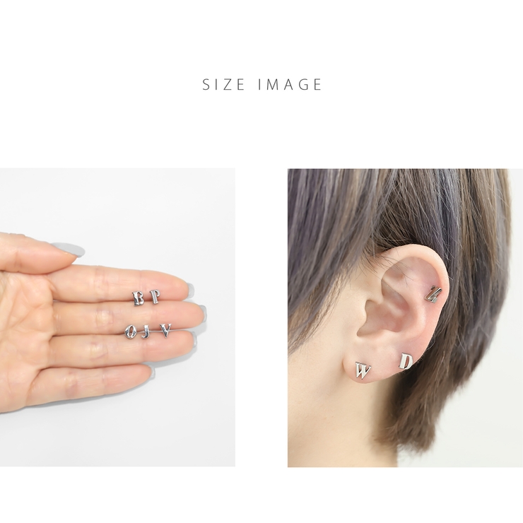 軟骨ピアス イニシャルアルファベット英字英語金属アレルギー対応スタイリッシュ ボ… | ボディピアス専門店凛RIN | 詳細画像10 