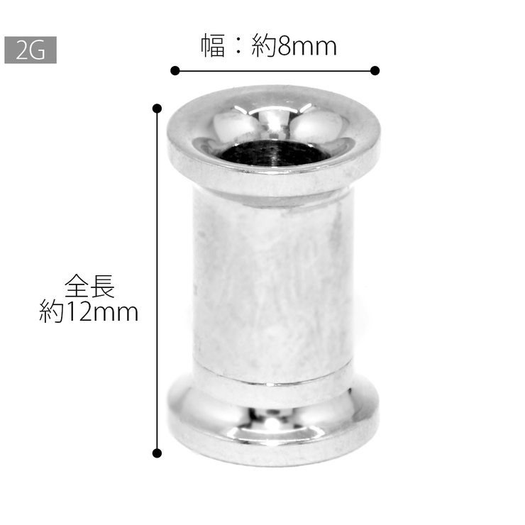 専用 アマゾナイトダブレットカービングピアス R880 専用 アマゾナイト