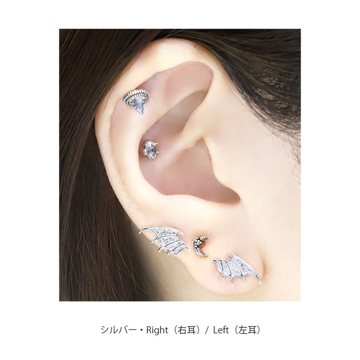 ボディピアス 軟骨ピアス 16G