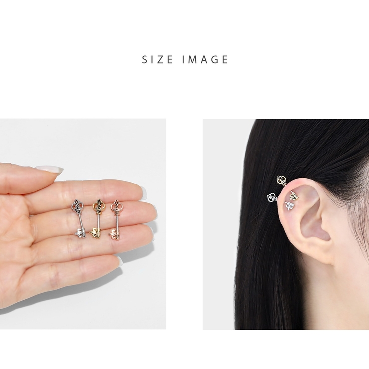 軟骨ピアス 鍵キーモチーフアンティーク紋章アンテナへリックスおしゃれ ボディピア… | ボディピアス専門店凛RIN | 詳細画像7 