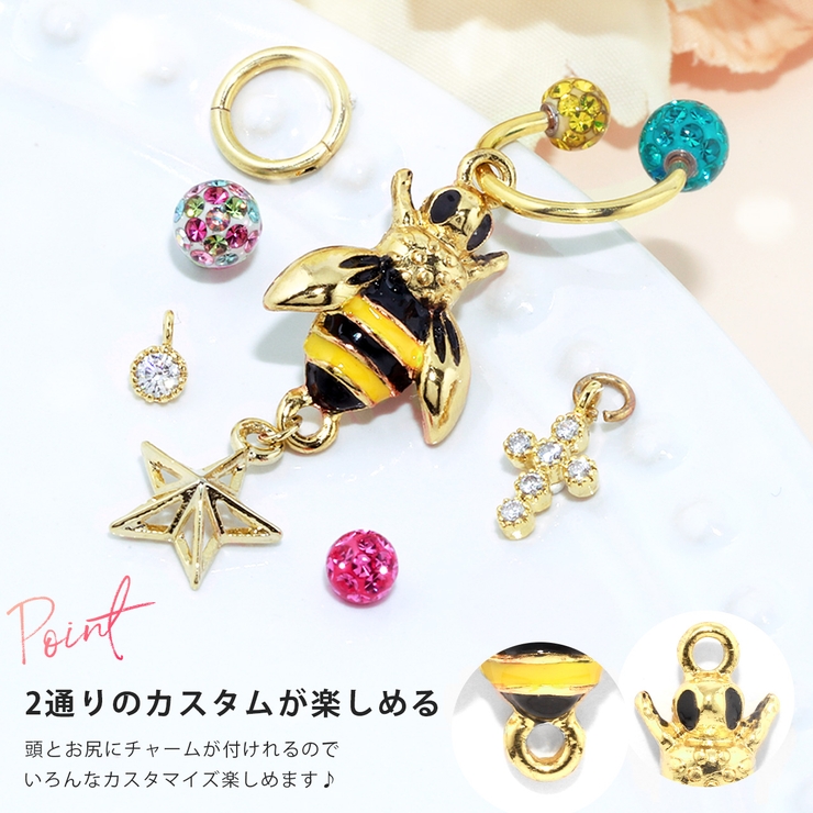 軟骨ピアス 14G 16G | ボディピアス専門店凛RIN | 詳細画像3 