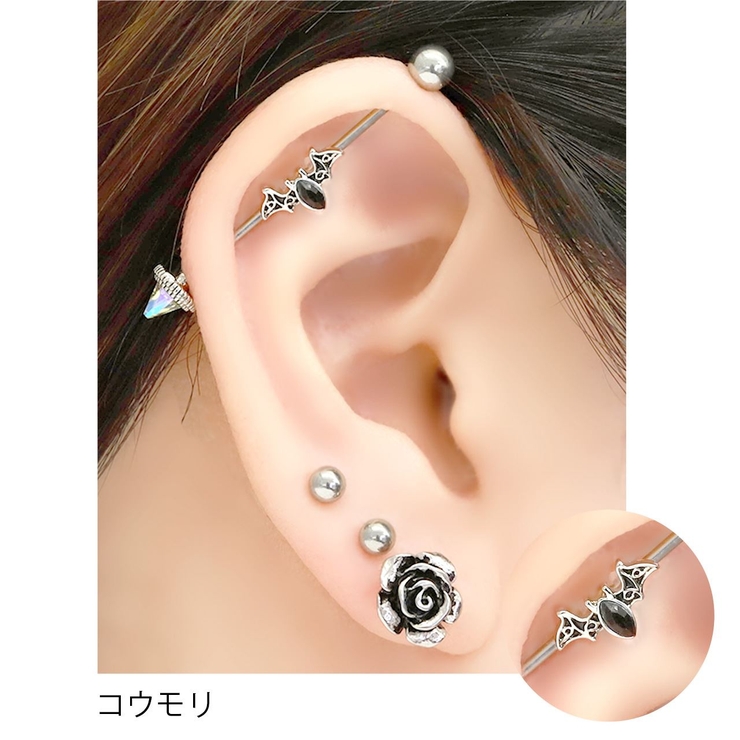ボディピアス 軟骨ピアス インダストリアル用チャーム[品番 ボディピアス 軟骨ピアス インダストリアル用チャーム[品番