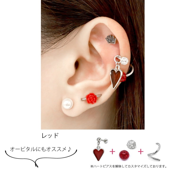 リング ボディピアス 薔薇 | ボディピアス専門店凛RIN | 詳細画像8 