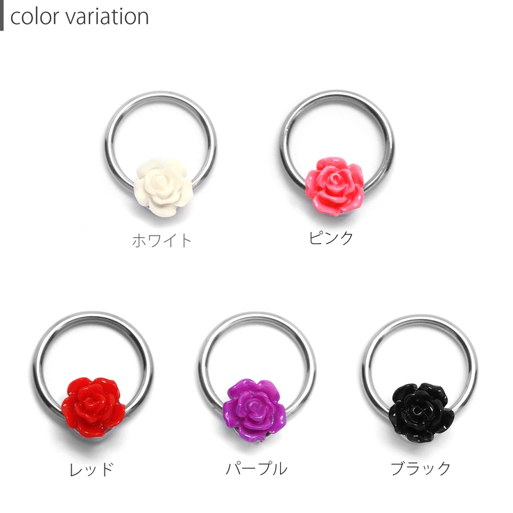 リング ボディピアス 薔薇 | ボディピアス専門店凛RIN | 詳細画像9 