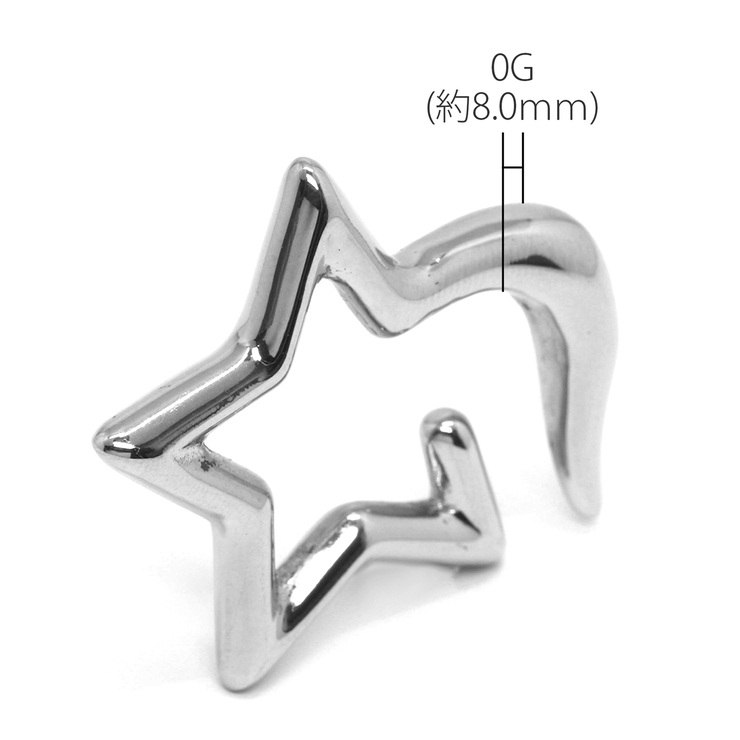 軟骨ピアス かわいい 0G | ボディピアス専門店凛RIN | 詳細画像6 