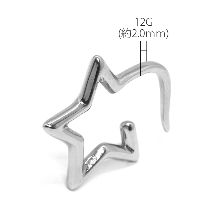 軟骨ピアス かわいい 12G | ボディピアス専門店凛RIN | 詳細画像6 