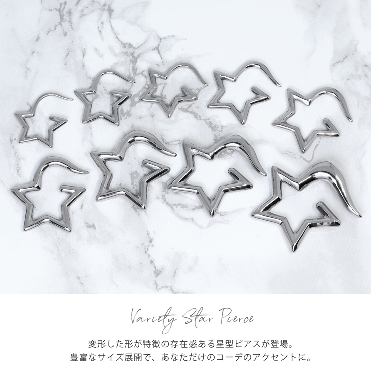 軟骨ピアス かわいい 16G | ボディピアス専門店凛RIN | 詳細画像2 