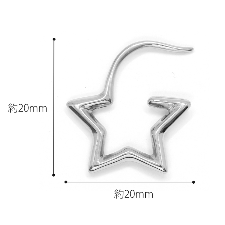 軟骨ピアス かわいい 16G | ボディピアス専門店凛RIN | 詳細画像3 