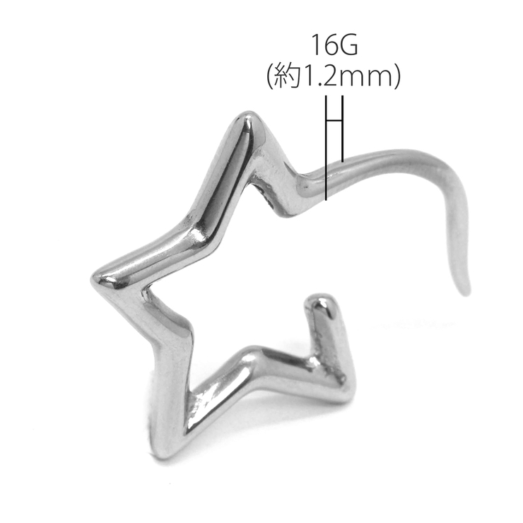 軟骨ピアス かわいい 16G | ボディピアス専門店凛RIN | 詳細画像6 