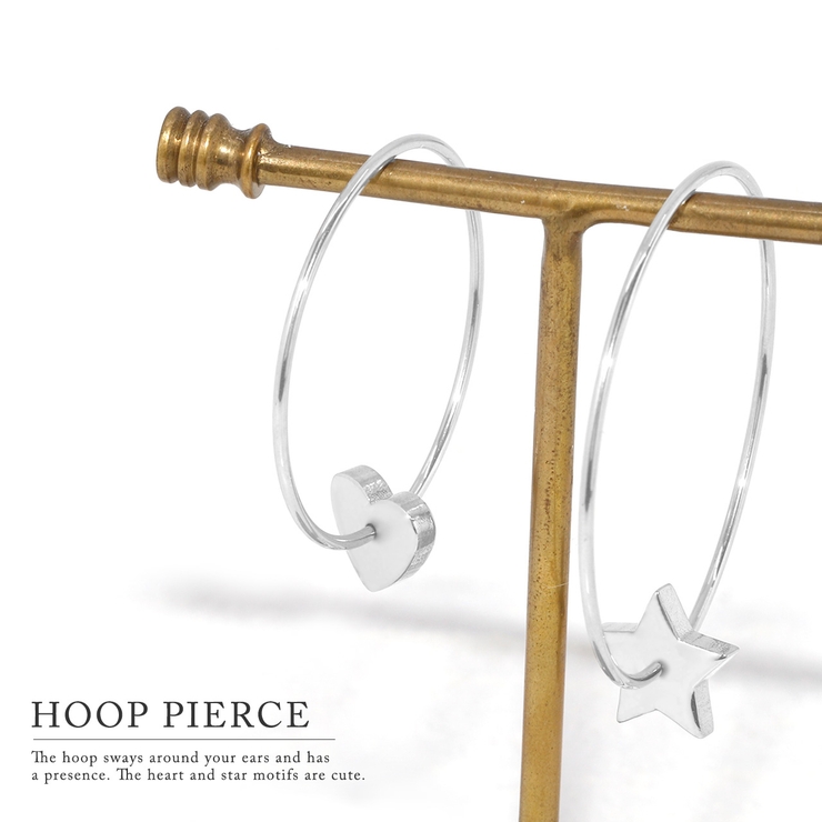 軟骨ピアス スターハートステンレスsilver キャプティブビーズリング | ボディピアス専門店凛RIN | 詳細画像2 